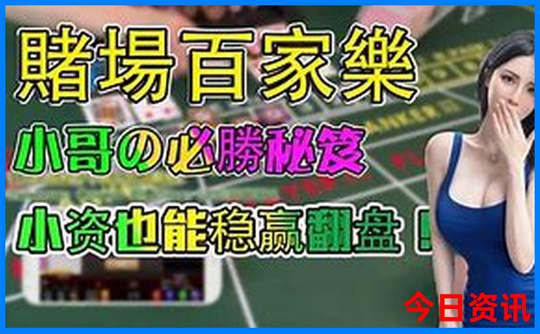 南京亲子必去景点