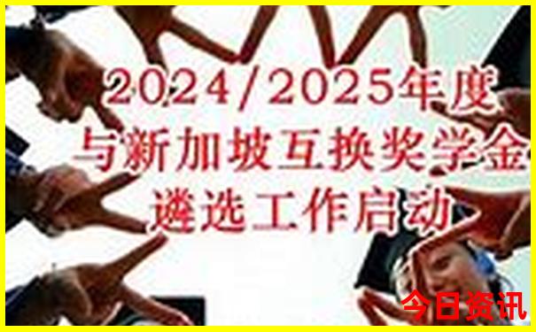 四个人去云南玩一周大概多少钱