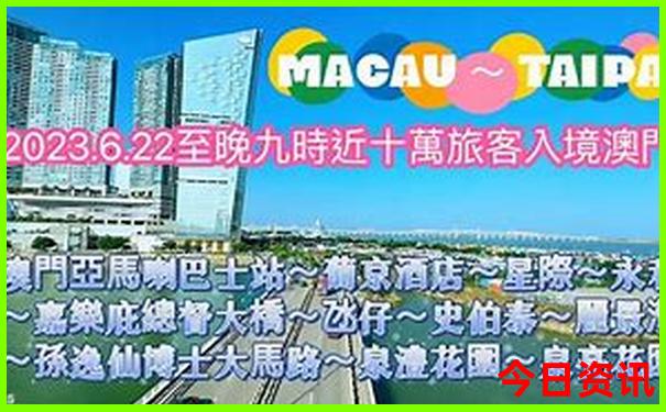 横店最值得去的三个景点