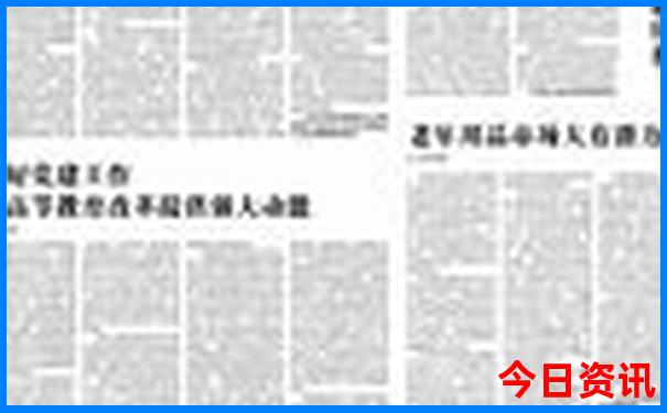 清华周边免费十大景点推荐