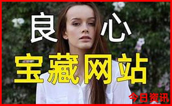 成都东站靠近哪些景区