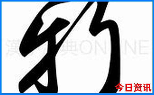 新疆旅游城市有哪些