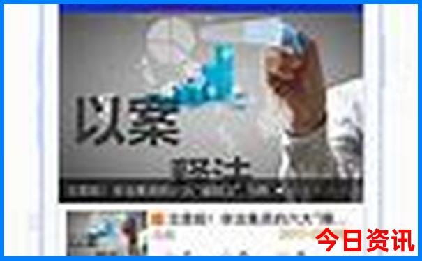 汕头市周边旅游景点大全