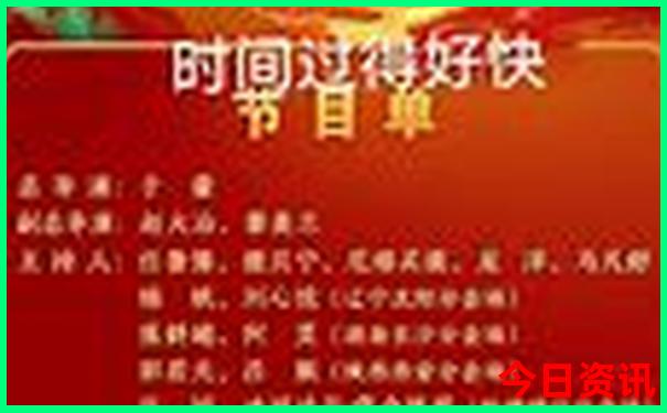 潮汕旅游攻略五天四晚游价格