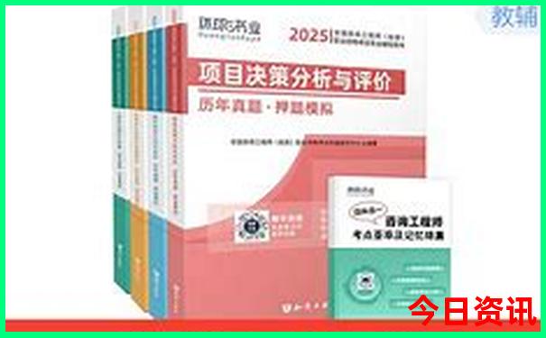 去上海自由行5天攻略及费用