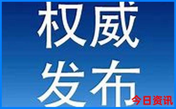 长春市里必游景点