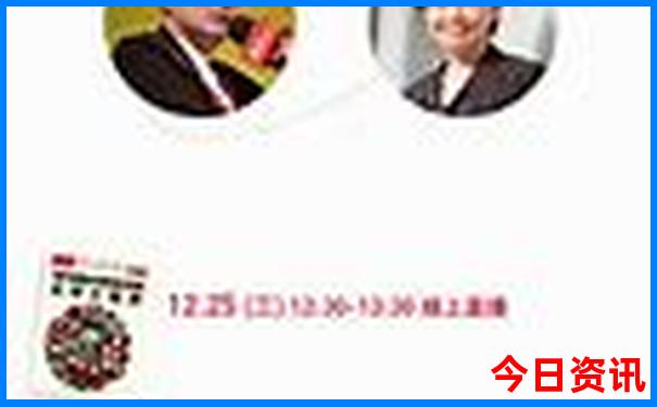 牡丹江旅游攻略必去景点推荐
