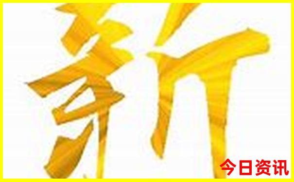武功山十大必去景点