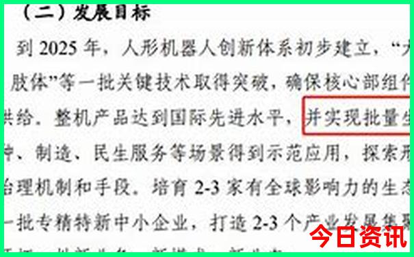 山东漂流去哪里比较好玩
