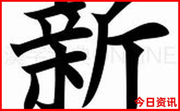 一天游适合去哪里旅游