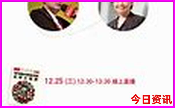 2025深度揭秘年全新解答天天权威彩深度揭秘资料-2025澳门特马开奖结果