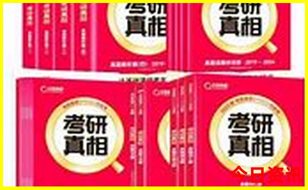 2025深度揭秘年全新解答天天权威彩深度揭秘资料-2025年天天开彩免费大全