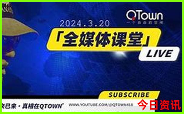 2025深度揭秘年全新解答天天权威彩深度揭秘资料-2025澳门今晚开奖结果